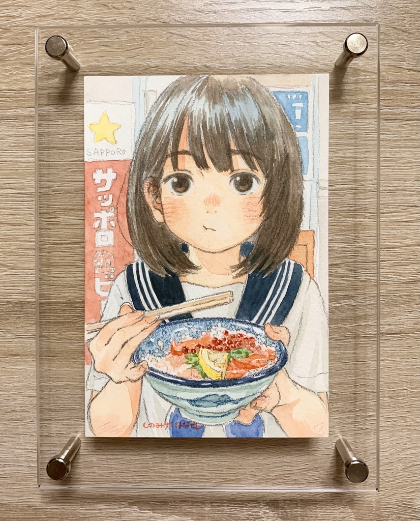 🐟サーモンいくら丼　イラスト原画