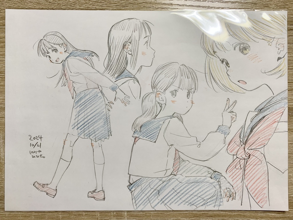 らくがき　10/21