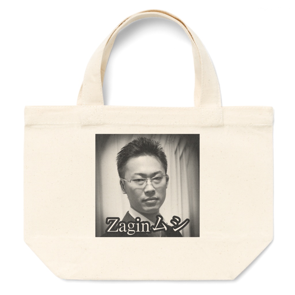 Zaginムシ公式トートバッグ