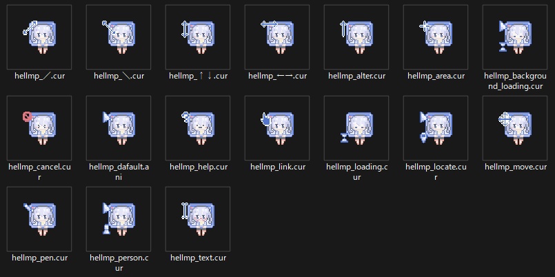 『へるmp』マウスカーソル