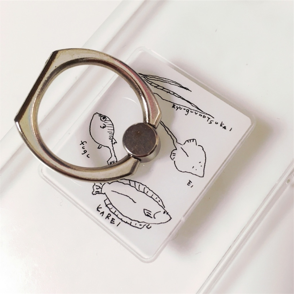 海のいきもの-変わり者篇-