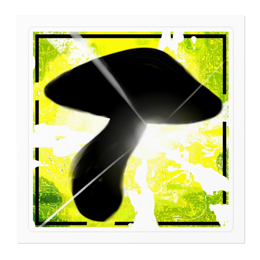 後光きのこステッカー