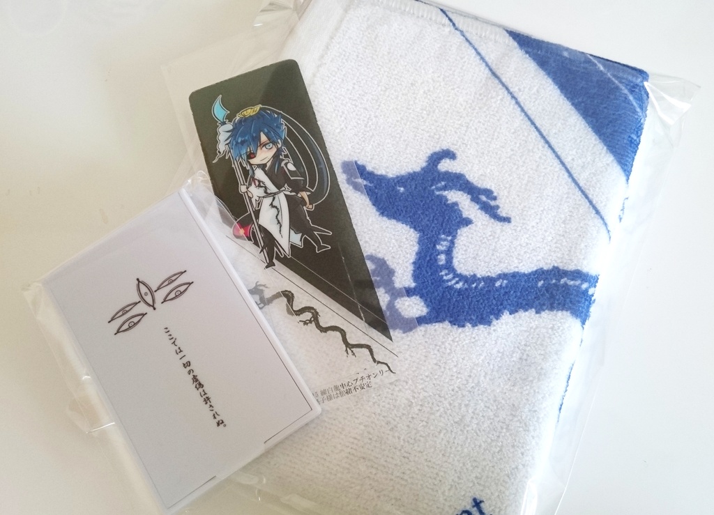 白龍プチオンリーグッズセット（再販）