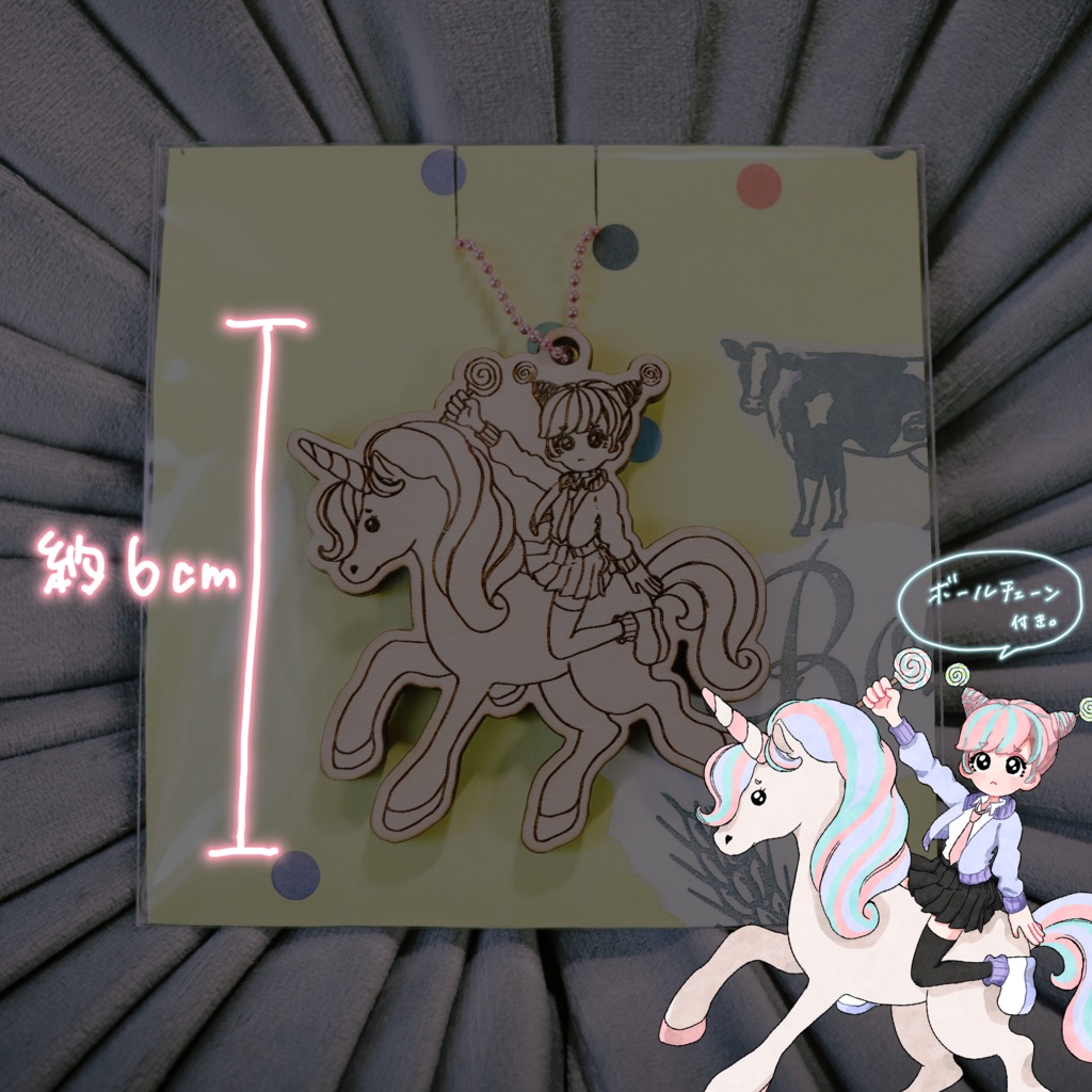 ◆【ハンドメイド】ぴえんちゃん木製キーホルダー