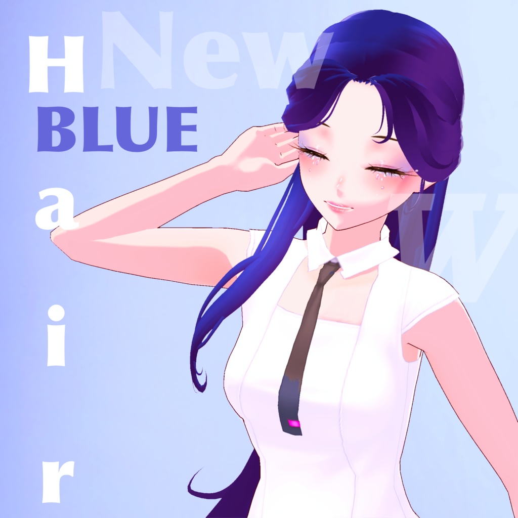 Long blue hair 青い長い髪