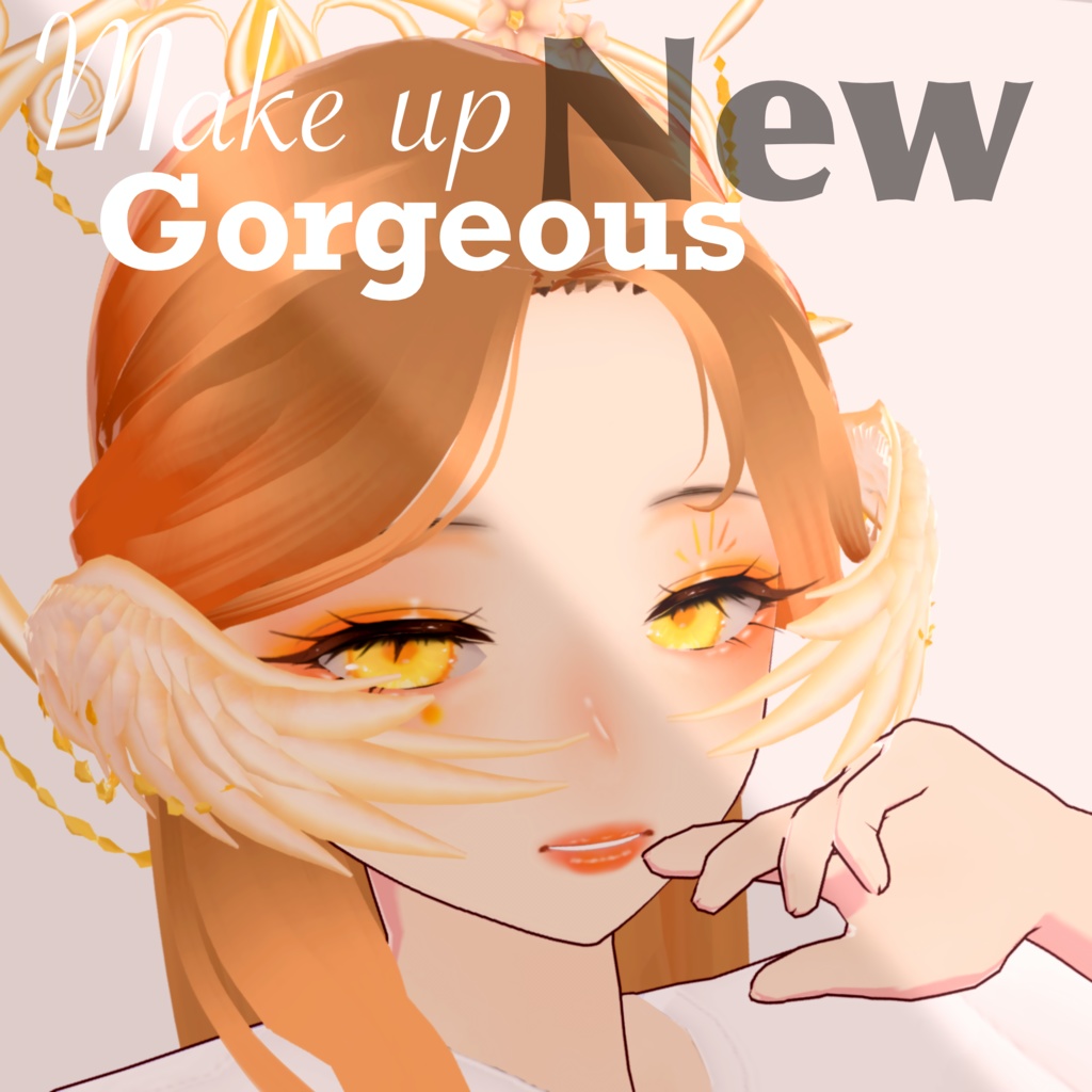 ☀️ sun makeup ☀️