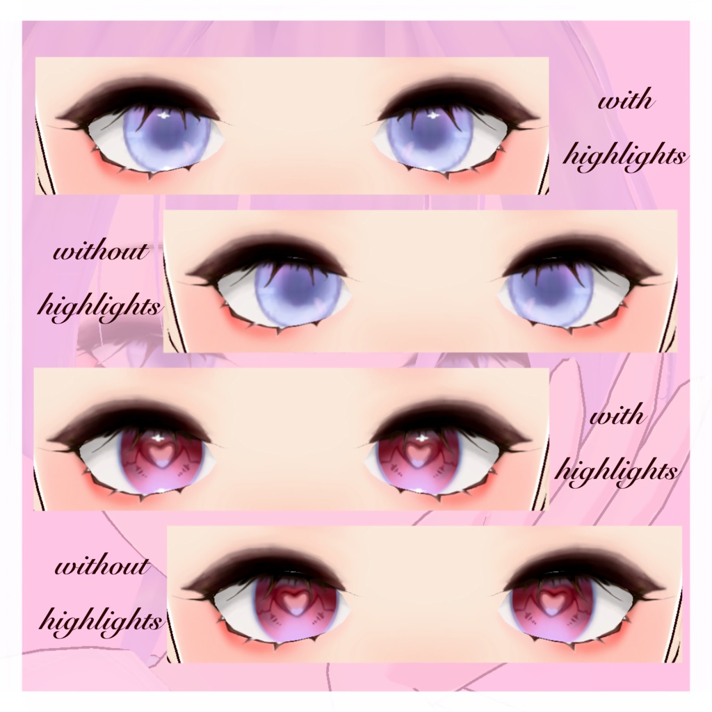 eyes ❤️