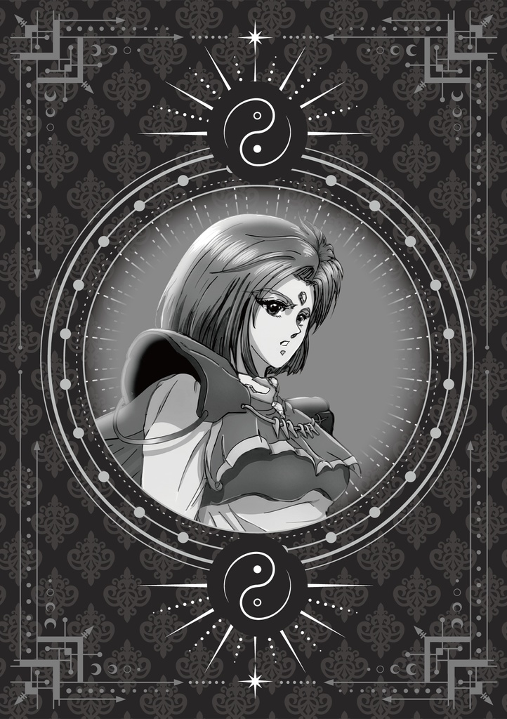 翠龍のリバイバル ザ・シークレットエピソード1