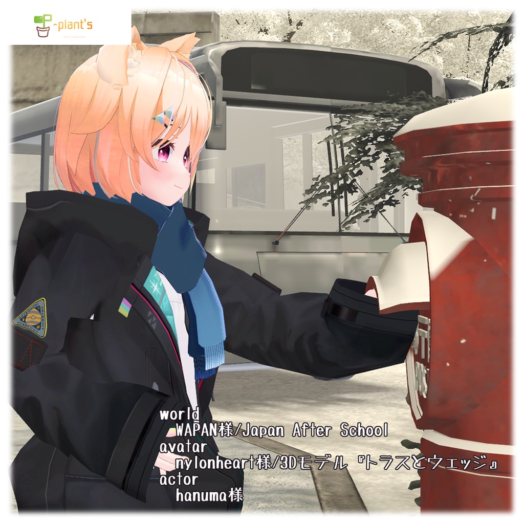 ふっくらワンループマフラー-ver.2.1【VRChat想定】