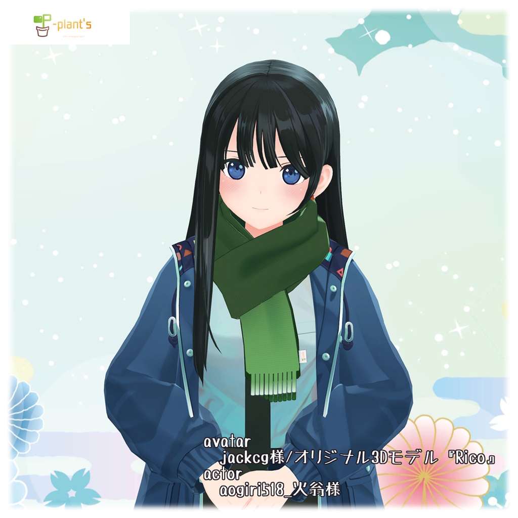 ふっくらワンループマフラー-ver.2.1【VRChat想定】