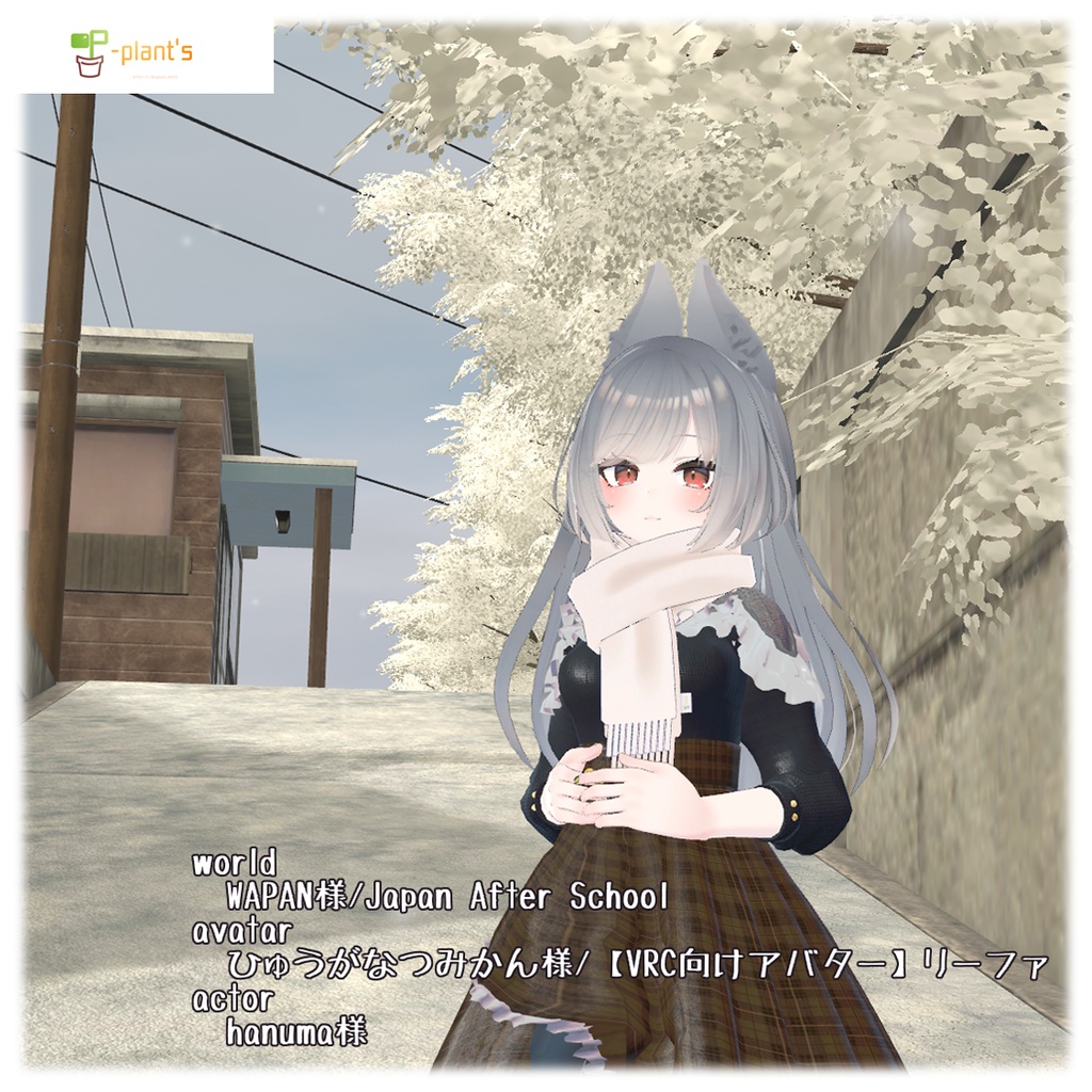 ふっくらワンループマフラー-ver.2.1【VRChat想定】