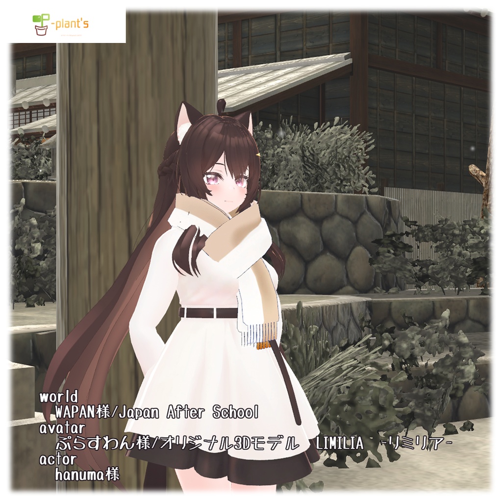 ふっくらワンループマフラー-ver.2.1【VRChat想定】