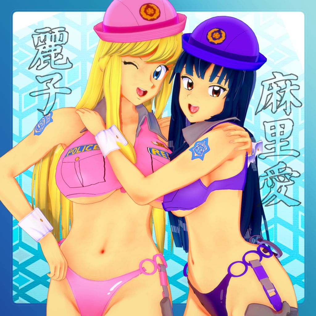 [コイカツ] こち亀 SEXY POLICE 麗子 & 麻里愛 KochiKame Reiko & Maria