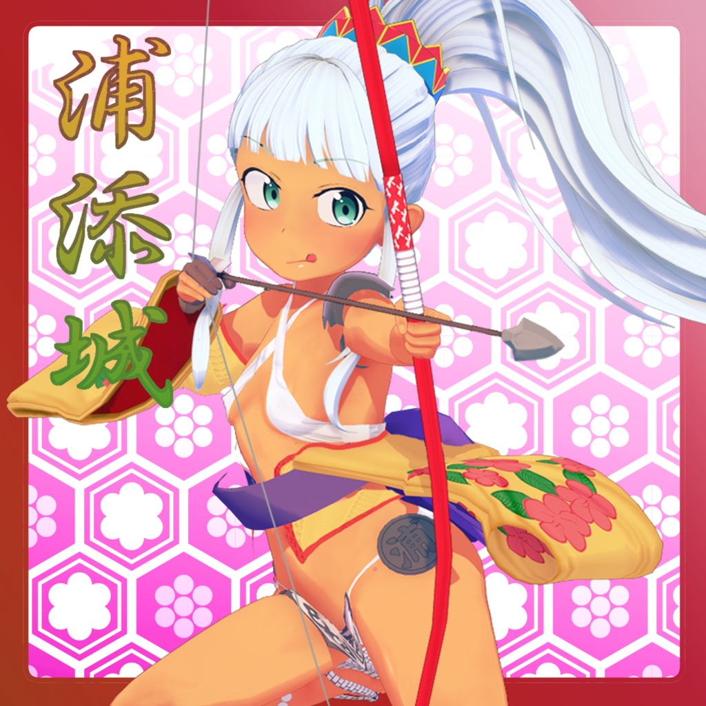 [コイカツ] 御城プロジェクト：Re　浦添城