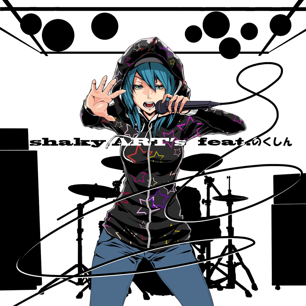 shaky ART's feat.のくしん