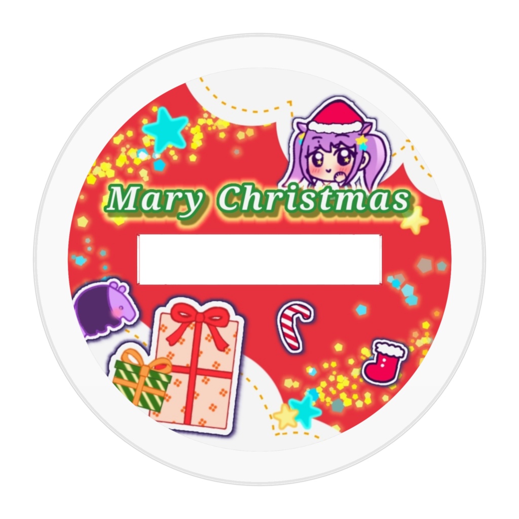 【2025年クリスマス限定グッズ】プレゼントをお届けトナカイねるのアクリルスタンド