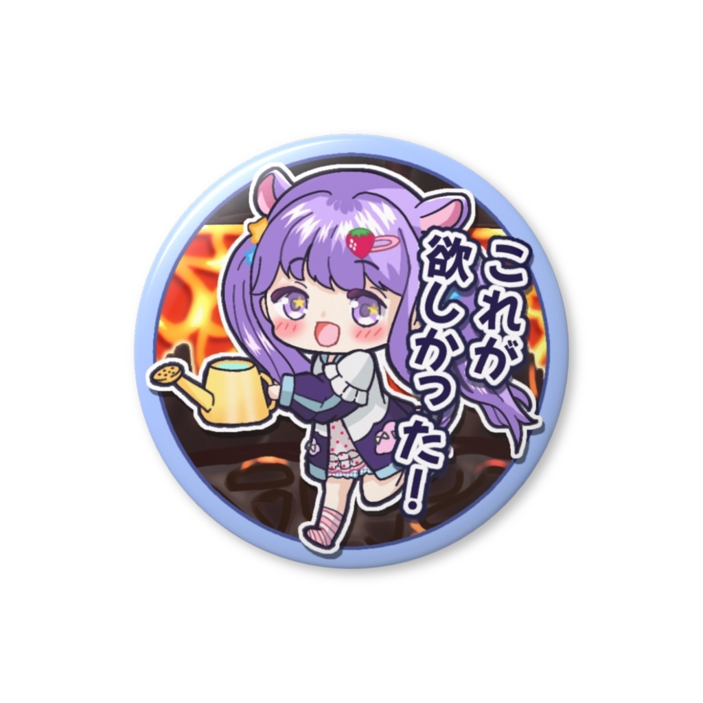 ポンコツ夢乃の大冒険part1