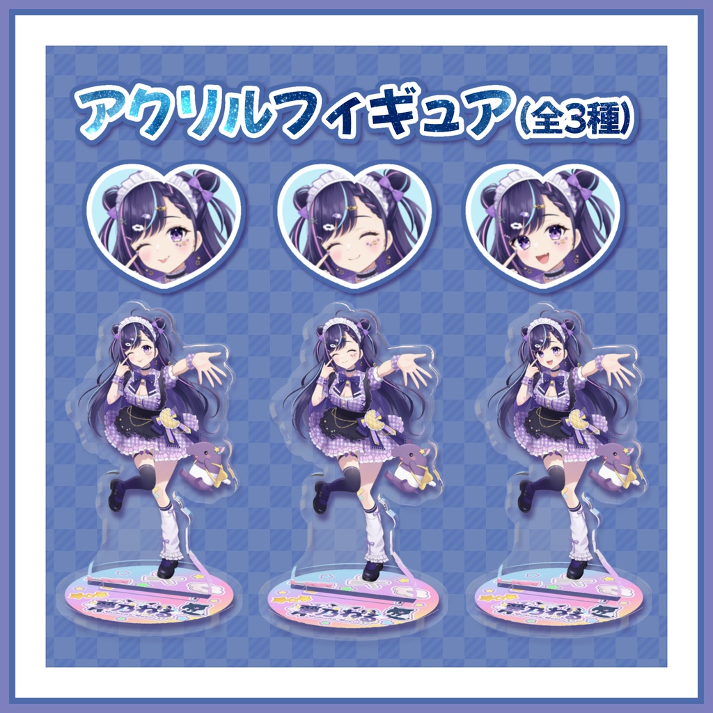 2026年夢乃ねる生誕祭記念アクリルフィギュア