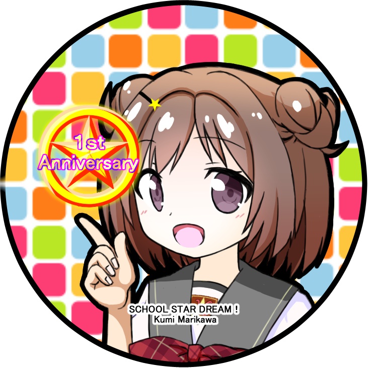 スタドリ缶バッジ（毬川紅美）