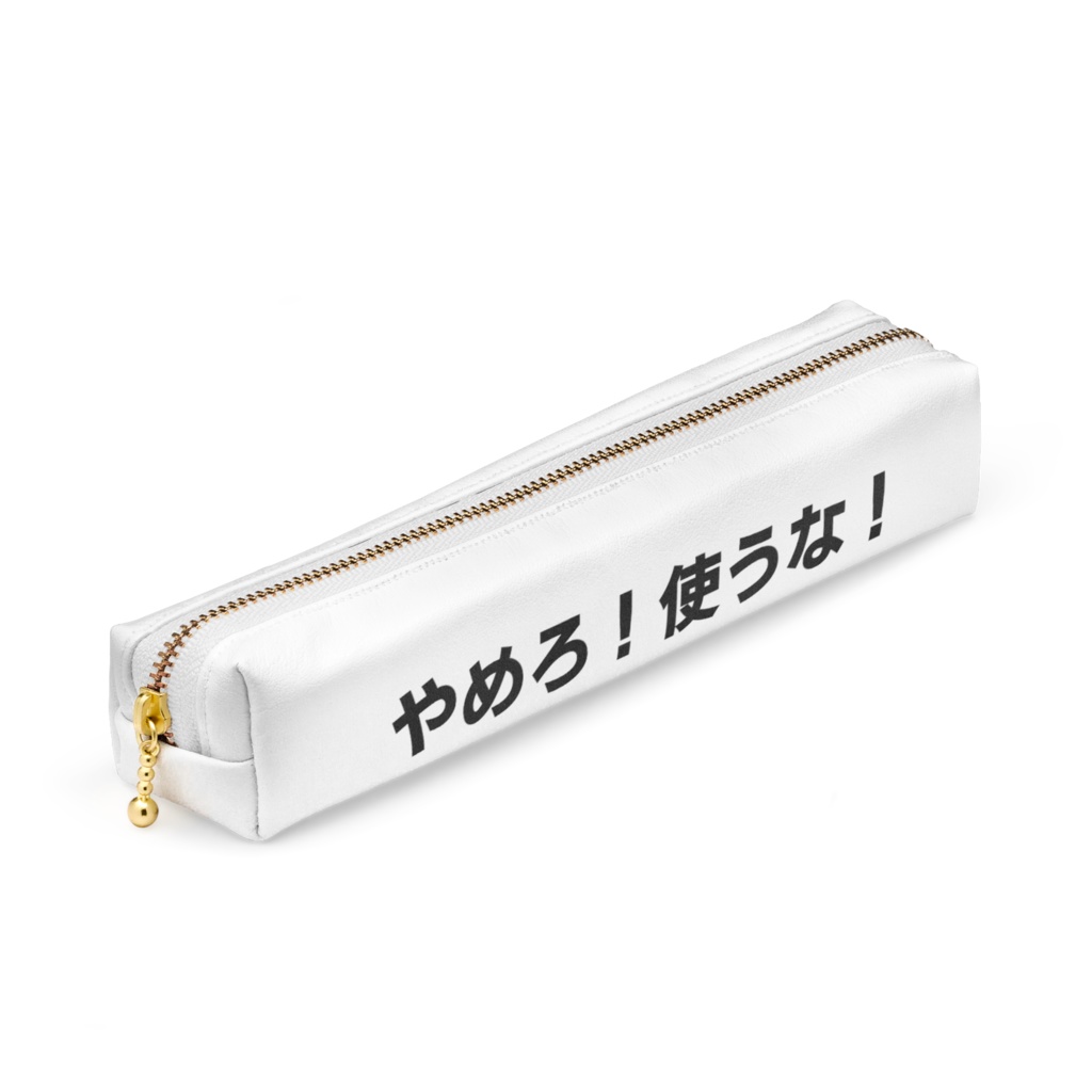 SLAVE.V-V-Rペンケース -pen case