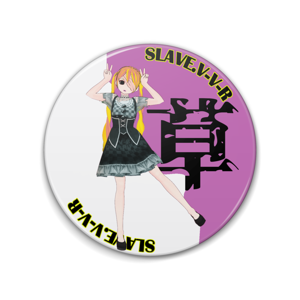 ゴス音さん缶バッジ　-Pin Badge