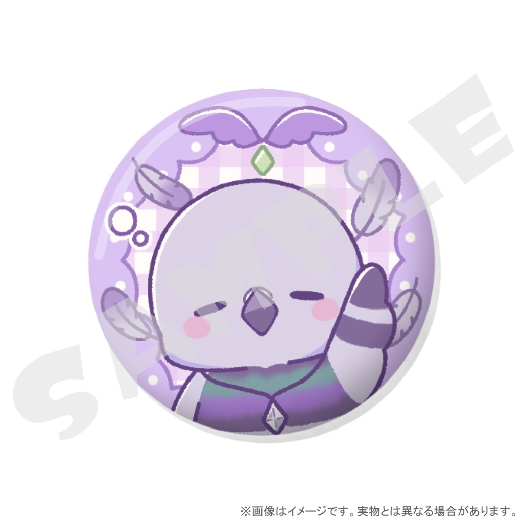 すきあそ5周年記念!グッズ!