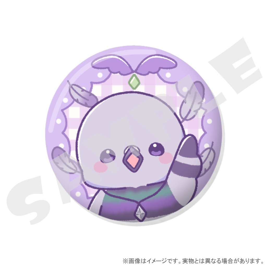 すきあそ5周年記念!グッズ!