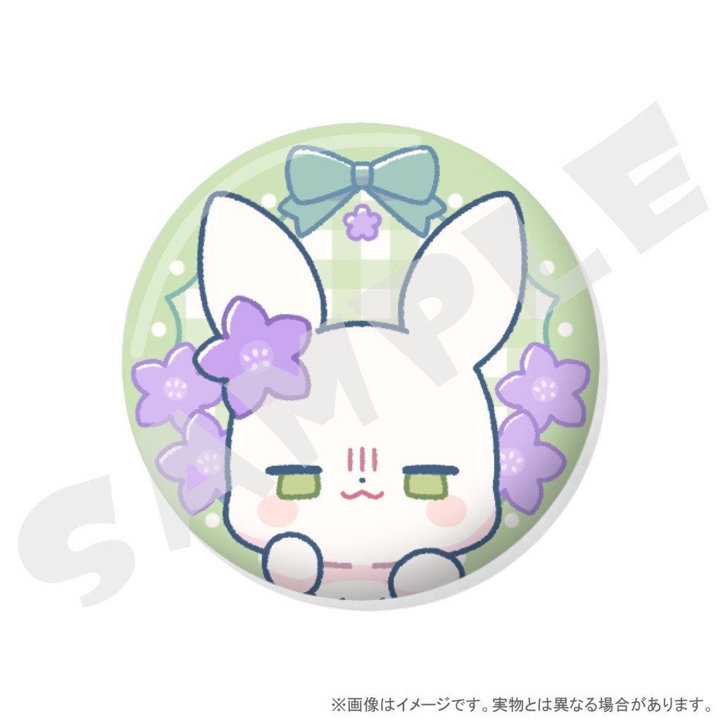 すきあそ5周年記念!グッズ!