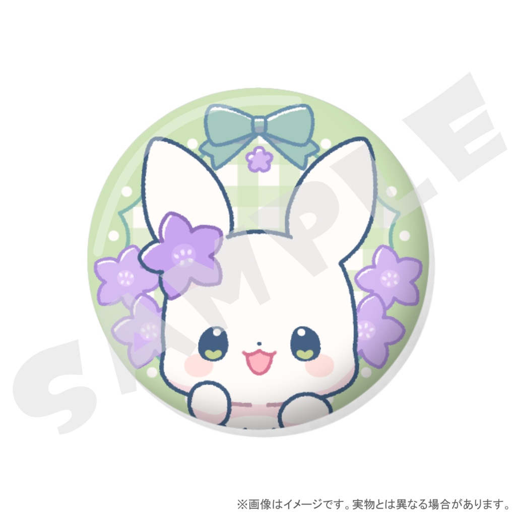 すきあそ5周年記念!グッズ!