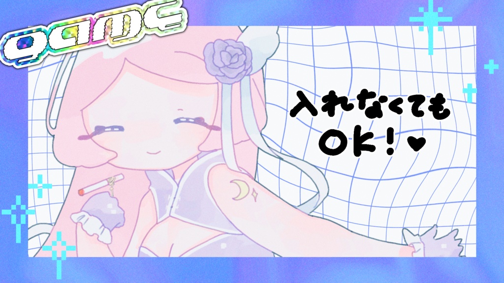 ✦キラシール風✦サムネ用素材