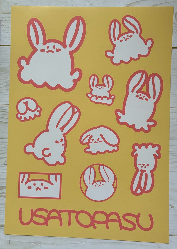 うさとぱすどでかシール