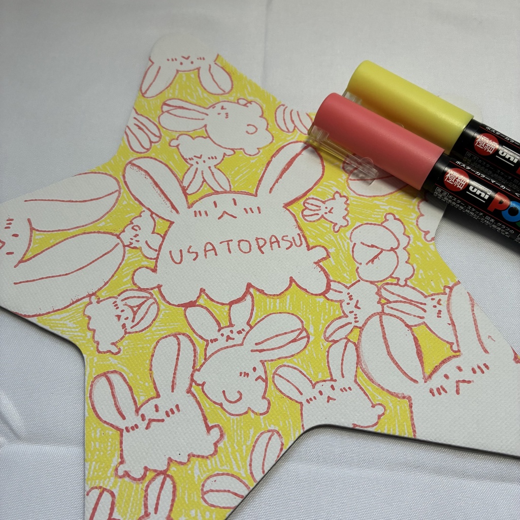 【原画】うさとぱすいっぱい 星型キャンバス アナログ