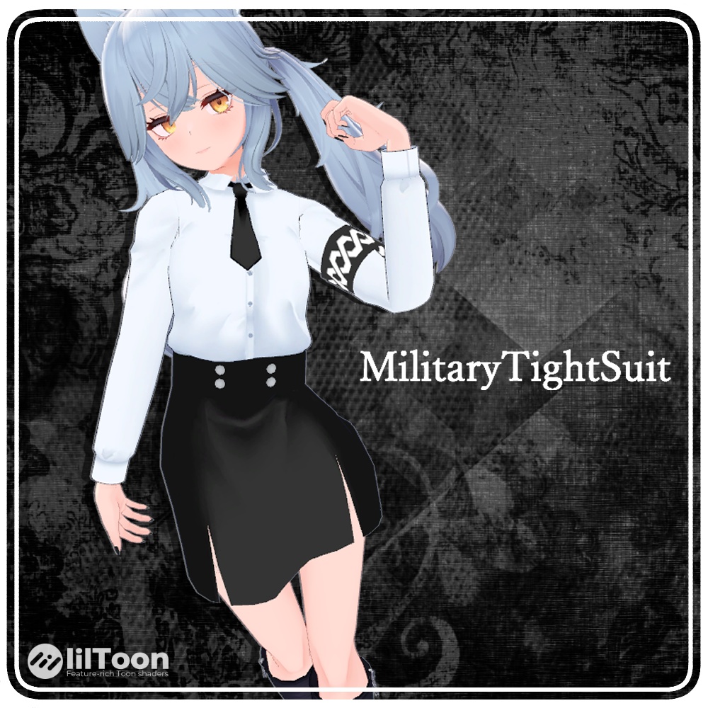 複数アバター対応ミリタリータイトスーツ - Military Tight Suit