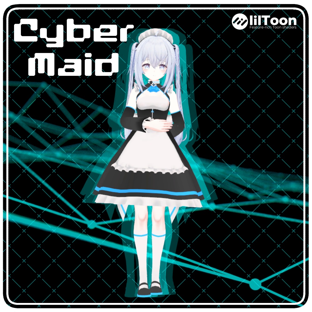 サフィー＆カリン対応サイバーメイド