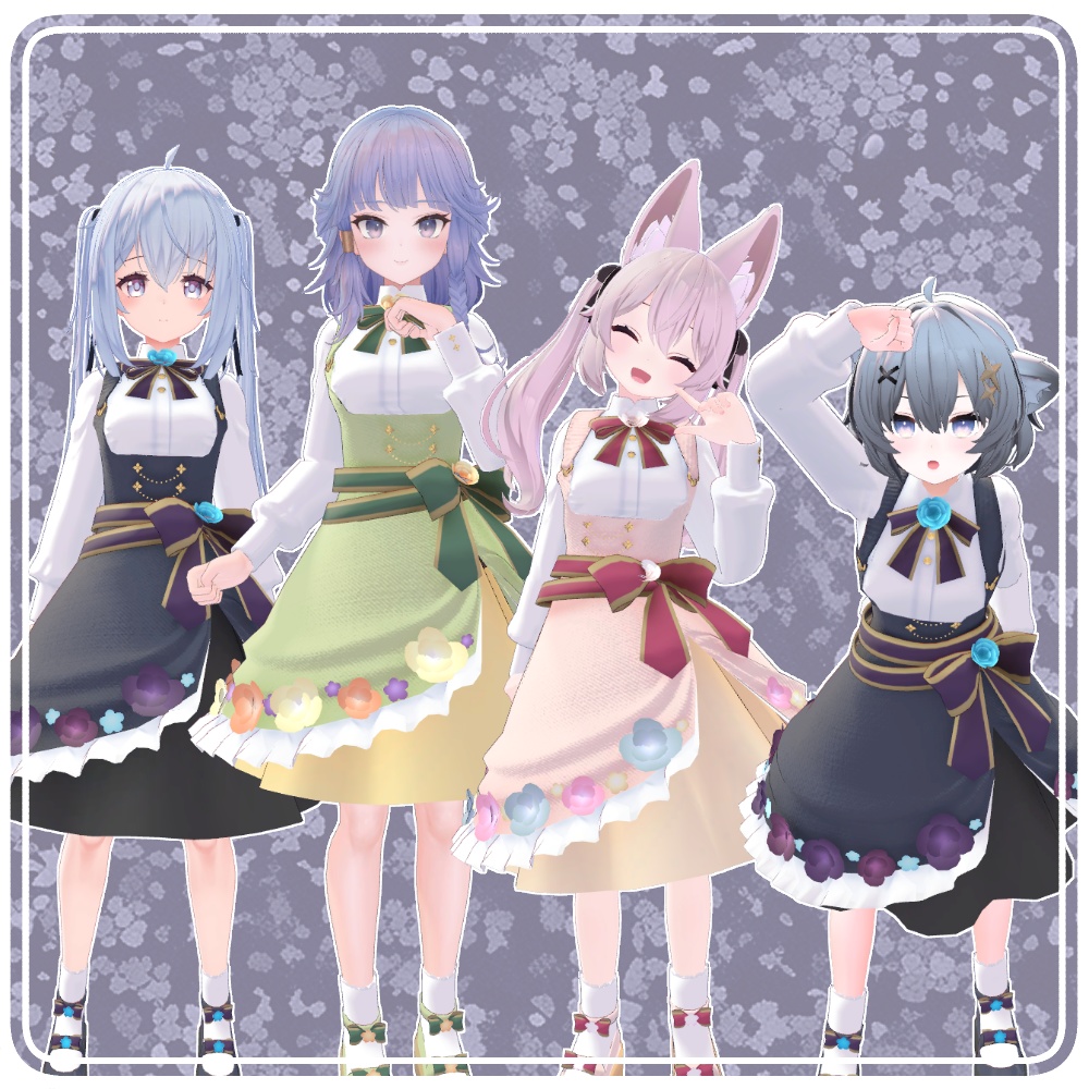 複数アバター対応フラワードレス