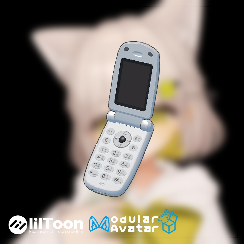 携帯電話 - FeaturePhone
