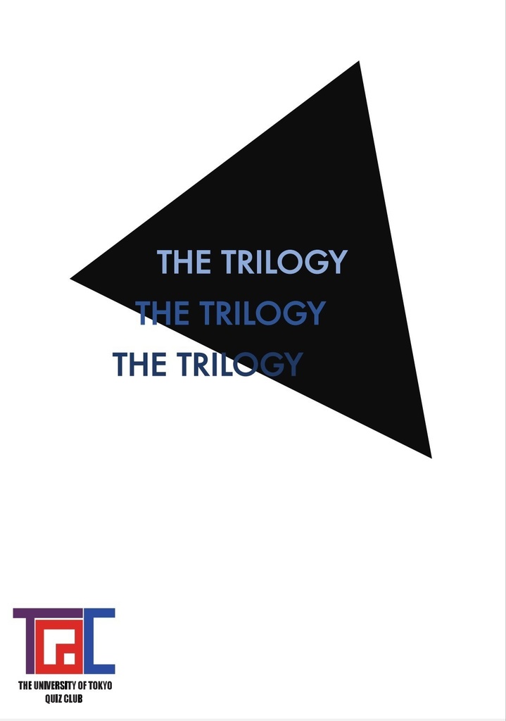 THE TRILOGY