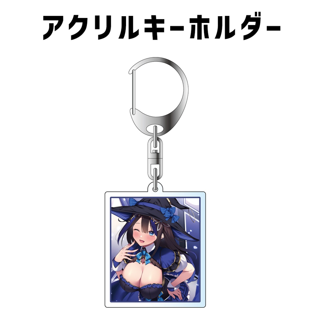 『黒乃よる』誕生日記念グッズ