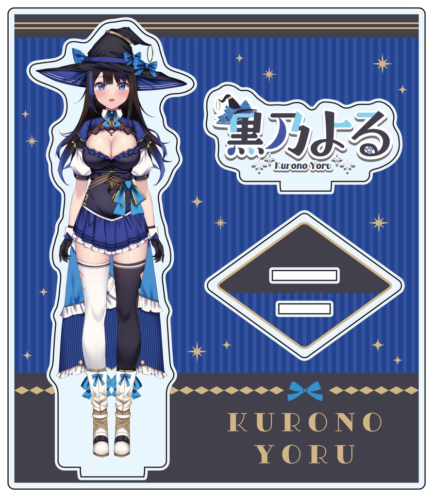 【再販】『VVV』活動半年記念 アクリルスタンド