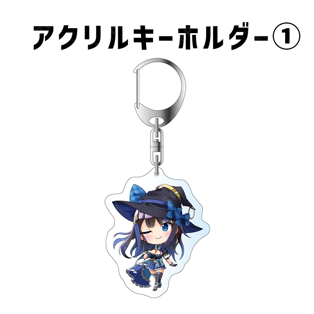 『黒乃よる』誕生日記念グッズ2025