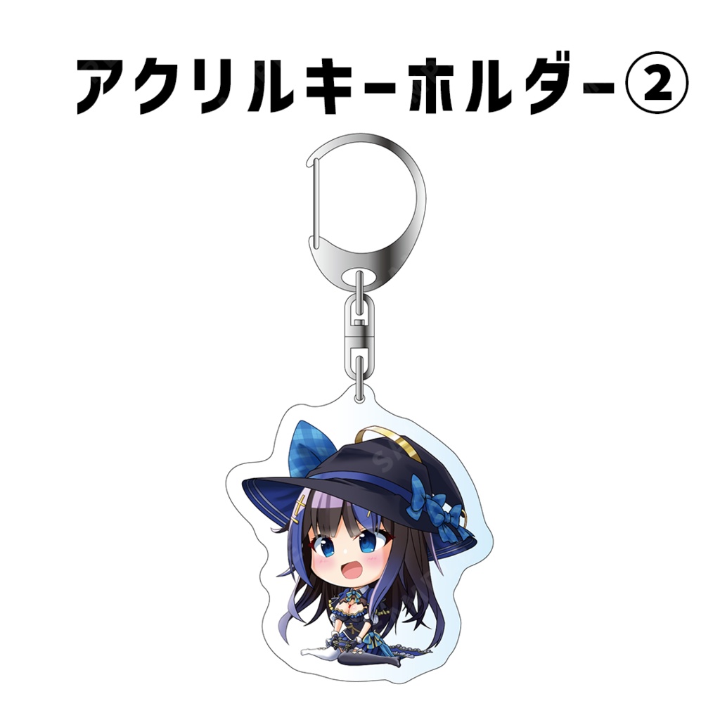 『黒乃よる』誕生日記念グッズ2025