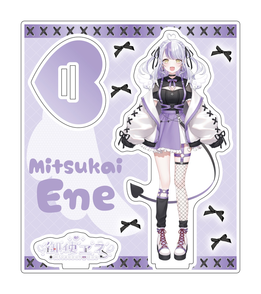 『御使ヱネ』、『和遠ルク』活動半年記念 アクリルスタンド