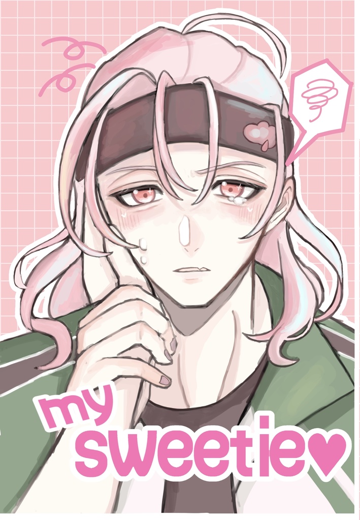 my sweetie ♡