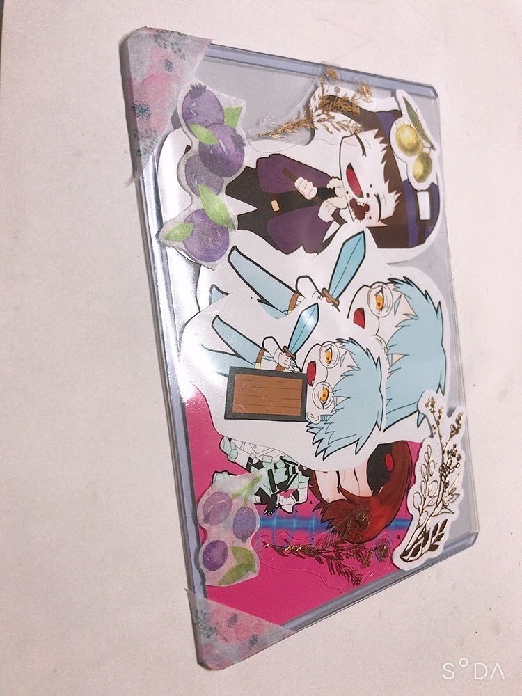 シール四枚セット