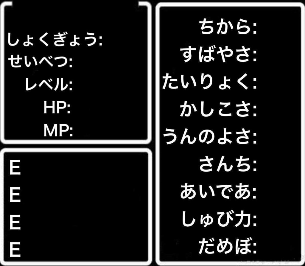 クトゥルフ神話TRPG「りめいく」オリジナルシナリオ