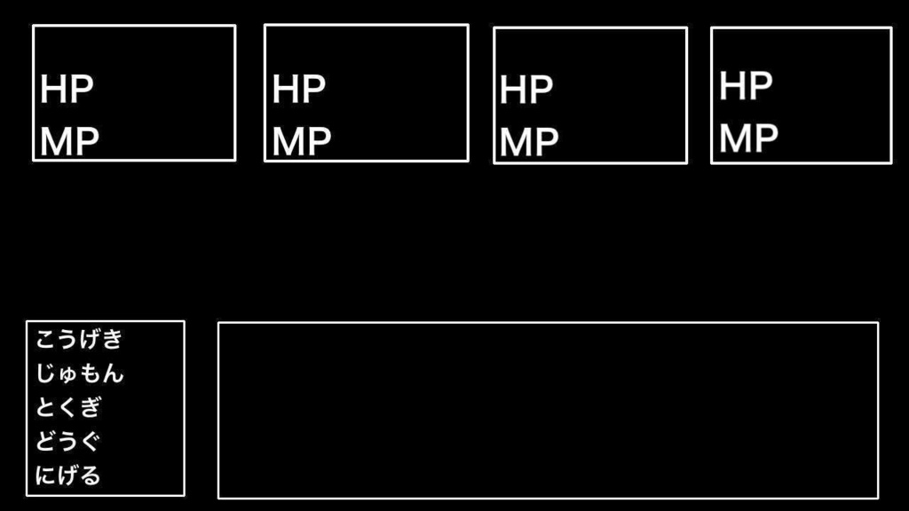 クトゥルフ神話TRPG「りめいく」オリジナルシナリオ