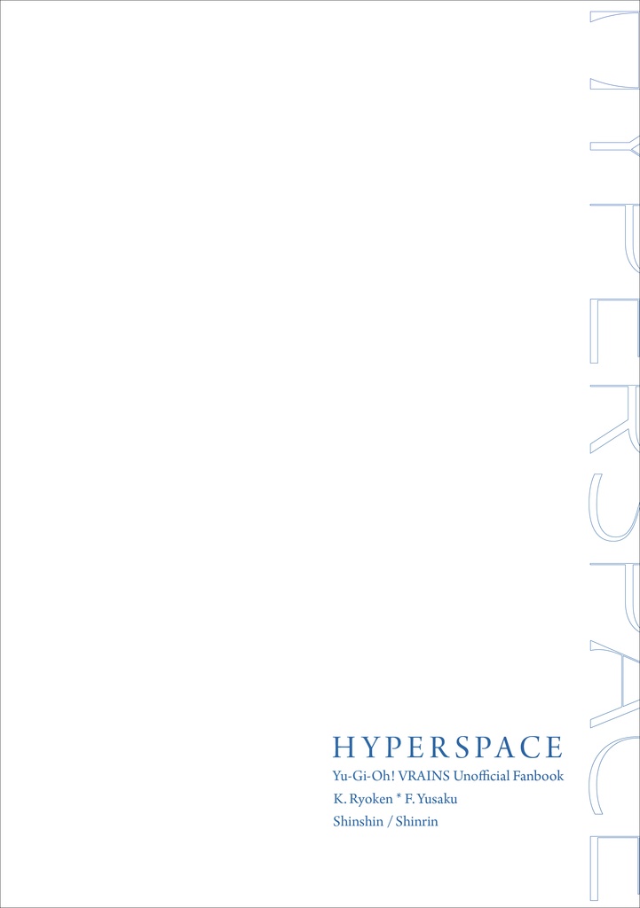HYPERSPACE