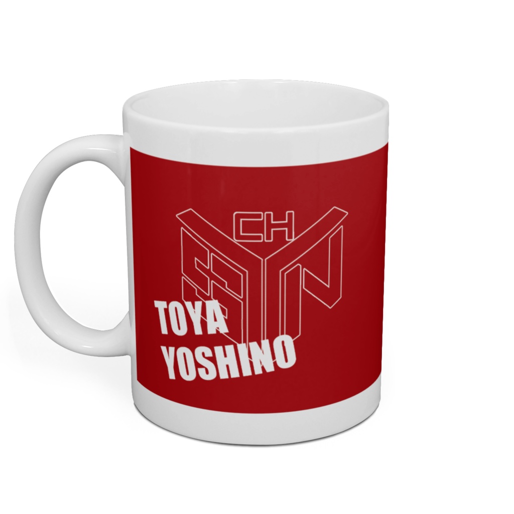 【Yoshino's channel】 吉野十夜 マグカップ