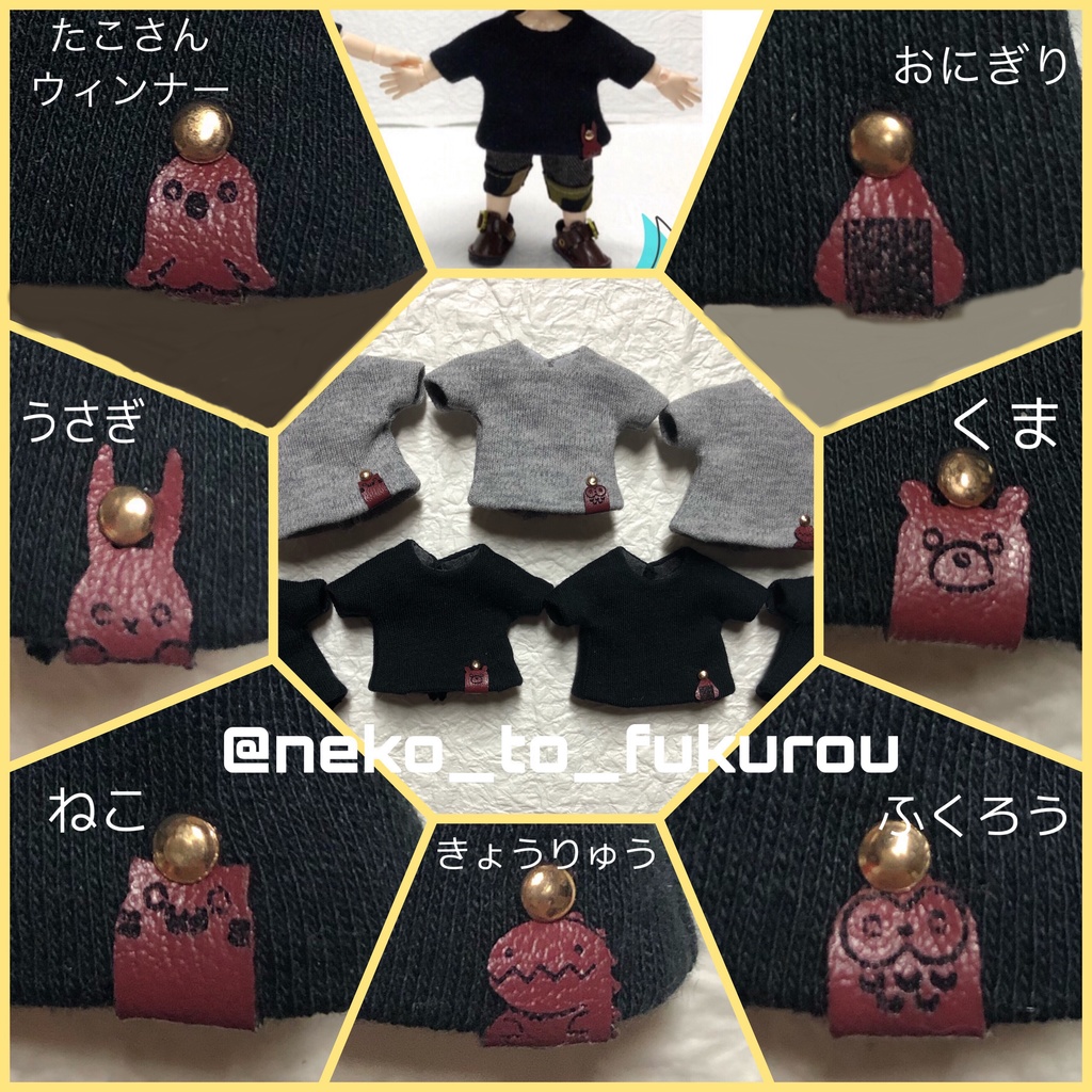【グレー(灰)】オリジナルタグ付き・だぼっとＴシャツ