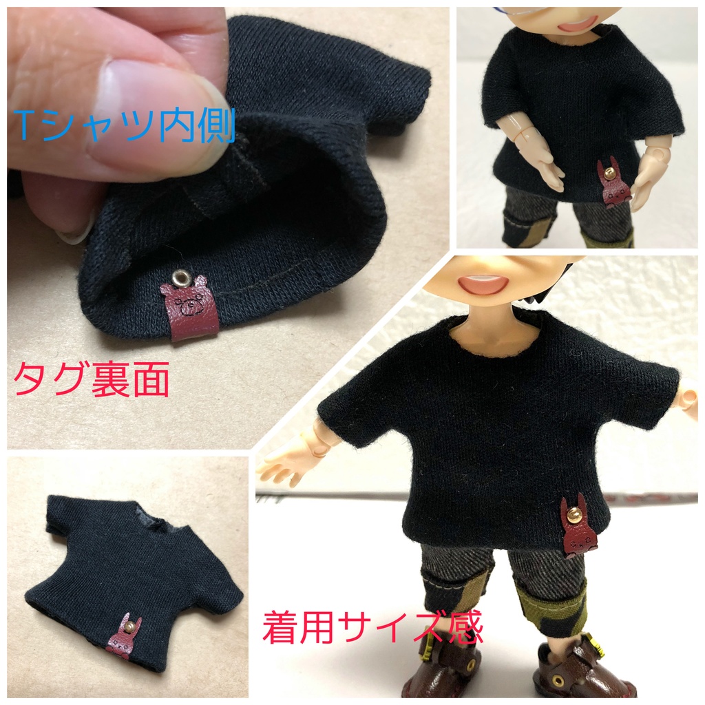 【グレー(灰)】オリジナルタグ付き・だぼっとＴシャツ